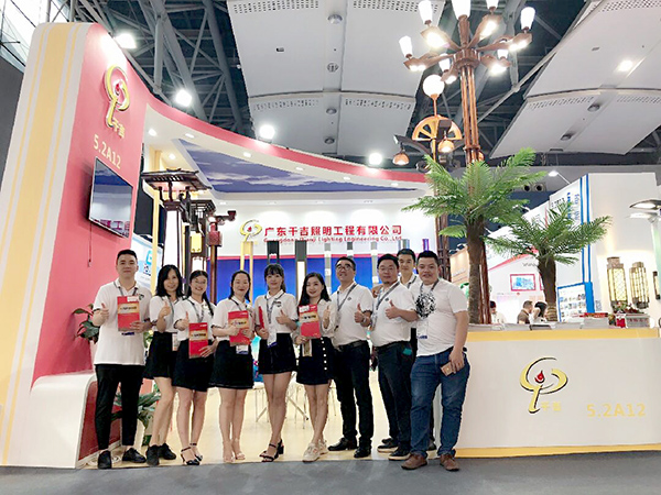 千吉照明-展會現(xiàn)場