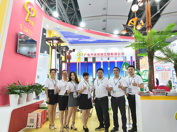 千吉照明-展會現(xiàn)場2