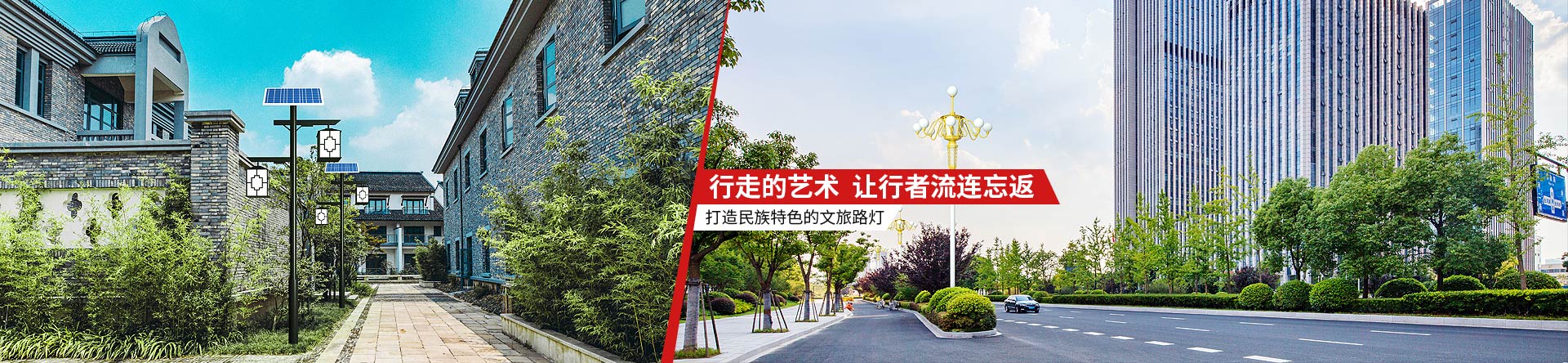 千吉照明-民俗路燈 千吉照明-民俗路燈