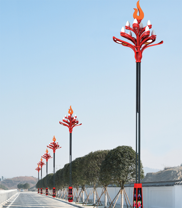 玉蘭燈 2801 玉蘭燈 2801