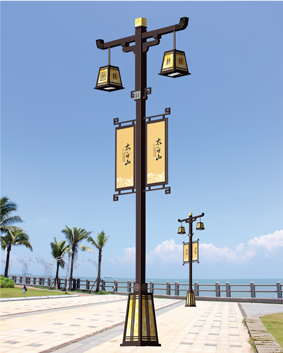 海怡庭院燈 25301