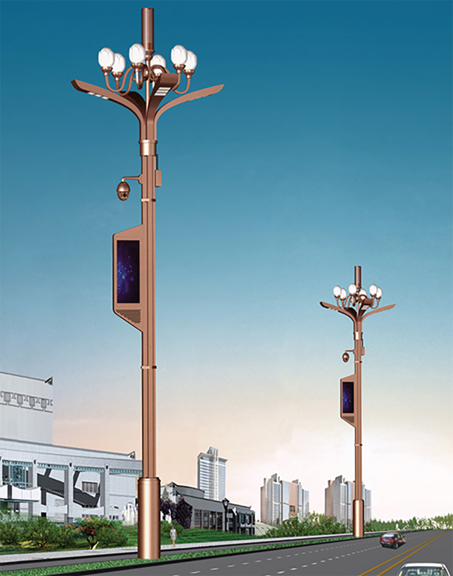 智慧路燈 14503