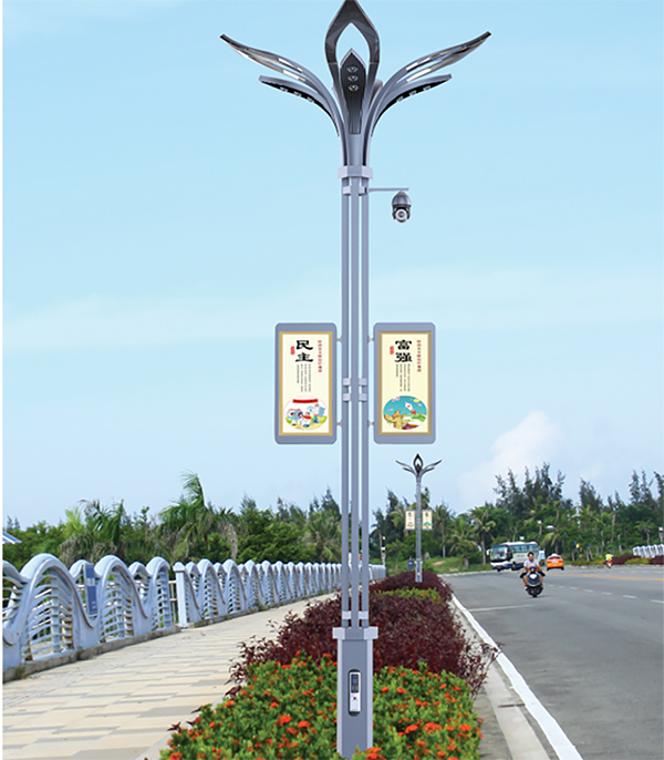 智慧路燈 15001 智慧路燈 15001