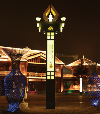 照明景觀燈 照明景觀燈