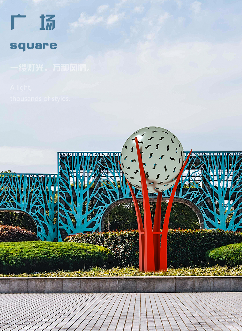 景觀燈詳情頁_11