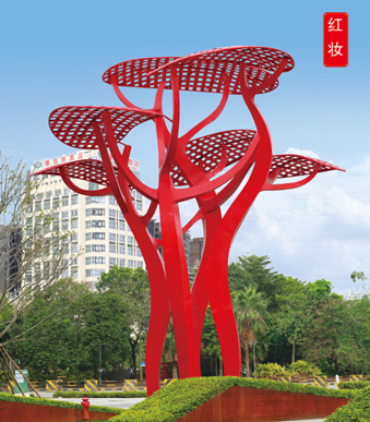 異型景觀(guān)燈 紅妝